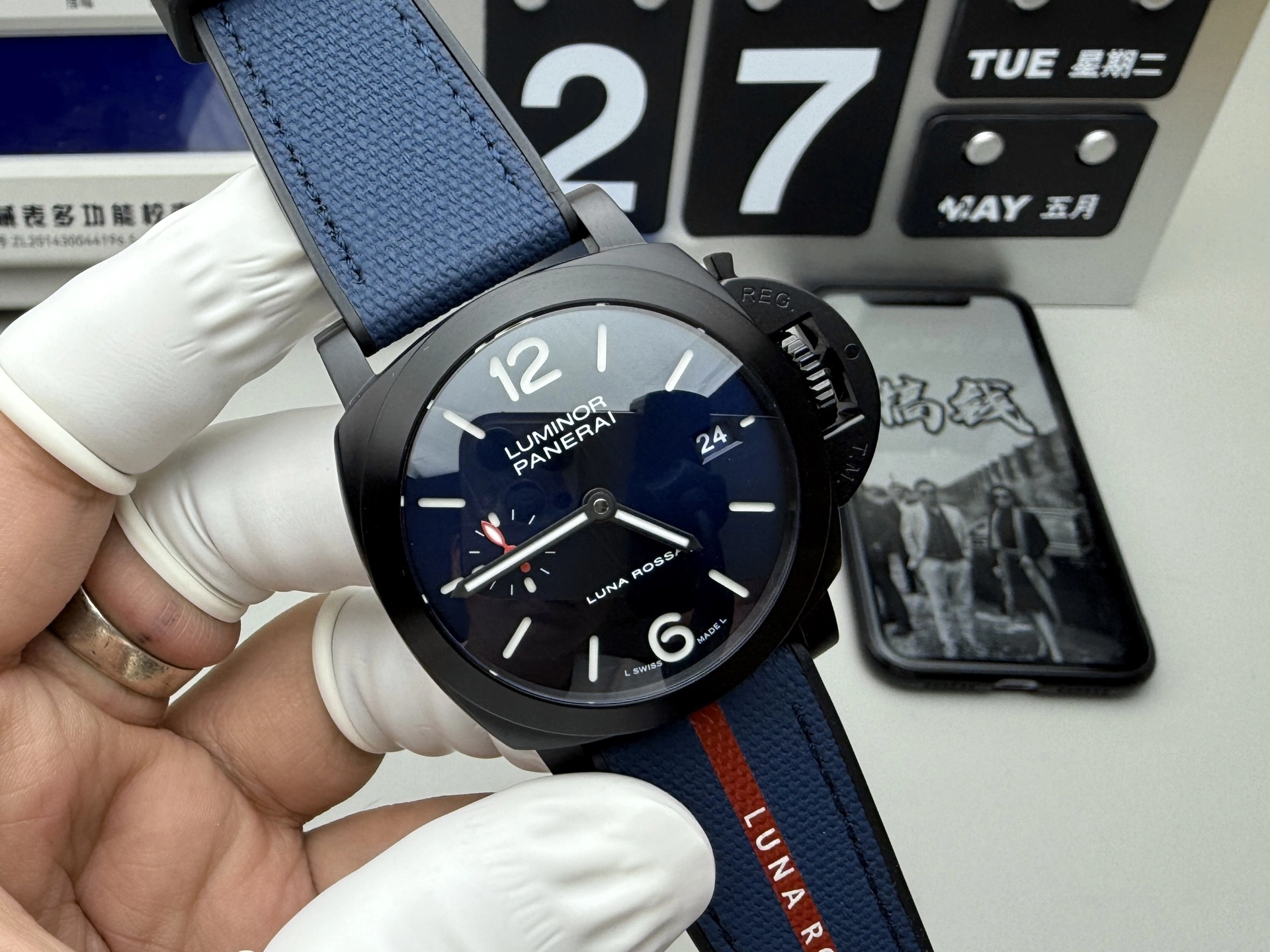Reliable CBD Factory Panerai Luminor Quaranta Luna Rossa 40mm PAM01408 1:1 Super Clone – DDP.900 Movement 383